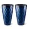 Glitzhome® 23.75" Oversized Wavy Texture Tall Plastic Planters, 2ct.